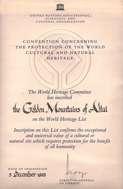 "Золотые горы Алтая" - 21 год в Списке всемирного наследия ЮНЕСКО