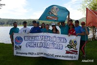 На Телецком озере - объекте Всемирного наследия Юнеско, прошёл Международный день очистки водоёмов