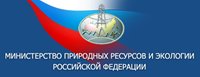 Минприроды России направило проект «Стратегии экологической безопасности Российской Федерации на период до 2025 года» в Правительство РФ