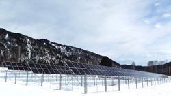 Первая в РФ гибридная электростанция появилась в Алтайском заповеднике