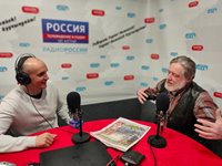 Евгений Веселовский на радио России Горно-Алтайск