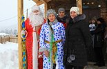 Телецкий дед Мороз, Снегурочка и группа поддержки, Санькин Аил